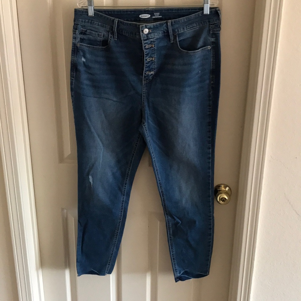 Old Navy Rock Star Super Skinny
